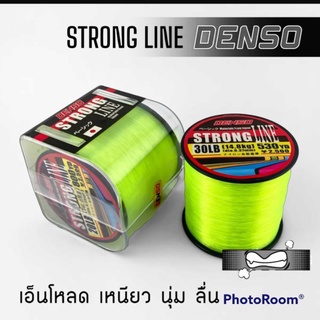 สายเอ็นเด็นโซ่ สตรองไลน์ DENSO