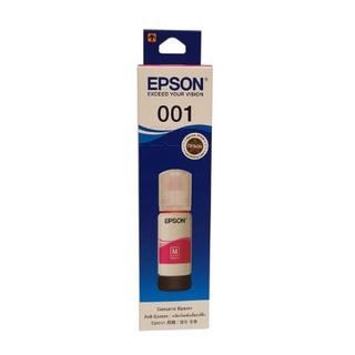 Epson 001 M น้ำหมึกเติมแบบขวด สีม่วงแดง ของแท้ 70ml (T03Y300)