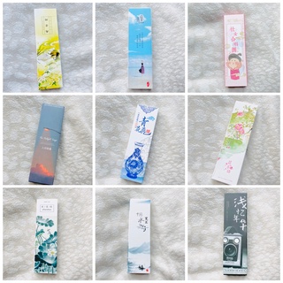 [พร้อมส่ง]ที่คั่นหนังสือ แบบกระดาษ 1 กล่อง 30 ชิ้น (ส่งจากไทย) ของขวัญ ของขวัญปัจฉิม ของที่ระลึก ที่คั่น