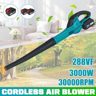 เครื่องเป่าฝุ่นไฟฟ้า ไร้สาย 3000w 288VF สําหรับกวาดพื้น ทําความสะอาดบ้าน สวน