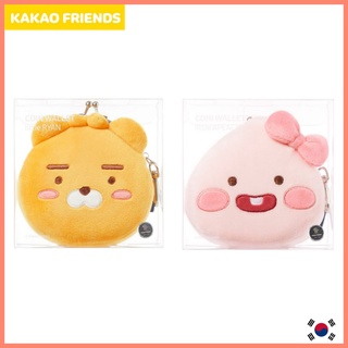 [KAKAO FRIENDS] LITTLE FRIENDS Beads Coin Wallet coin pouch