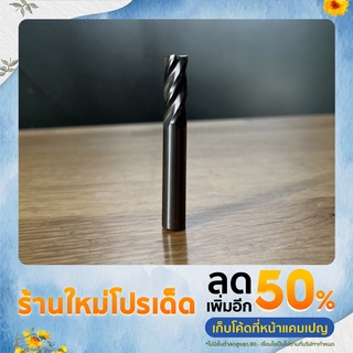 ดอกกัดเอ็นมิล คาร์ไบด์ 9มิลลิเมตร