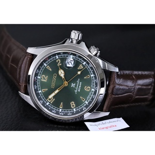 (แถมหมวก seiko )นาฬิกา Seiko Prospex Alpinist รุ่น SPB121J / SPB121J1 (ใหม่แท้ประกันศูนย์ไทย)