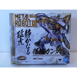 Bandai Metal​ robot Sunquan Gundam(real type ver.)