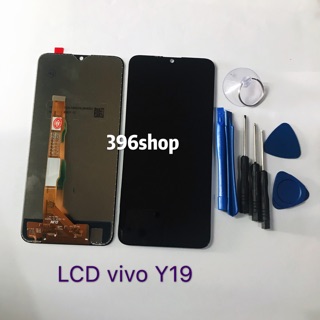 หน้าจอ LCD+ทัสกรีน vivo Y19