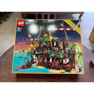 LEGO 21322 Pirate Of Baracuda Bay (Retired Set) Hard To Find