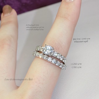 MINI DIAMOND SET สำหรับท่านที่ชอบใส่เล็กๆติดนิ้วค่า