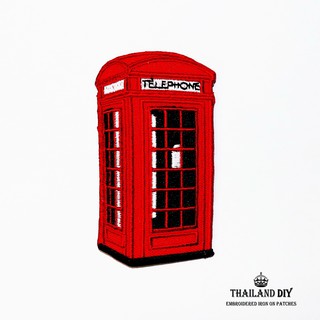 [ พร้อมส่ง ] ตัวรีดติดเสื้อ ลาย ตู้โทรศัพท์แดง London Red telephone box Patch งานปัก DIY ตัวรีด อาร์ม ติดเสื้อ แนวๆ เท่ๆ