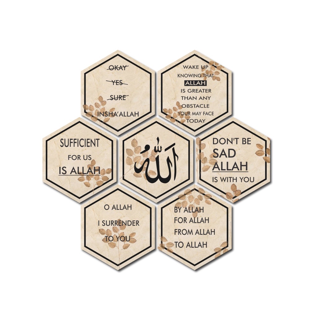 PSO Home Wall Decoration Display Wall Decor หกเหลี่ยม 7in1 Islam Vintage
