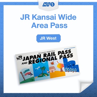 JR Kansai Wide Area Pass 5-Day (Physical Voucher)