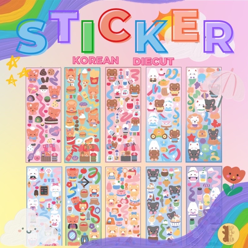 สติ๊กเกอร์ ไดคัท กันน้ำ ลอกแล้วติดได้เลย Sticker สไตล์เกาหลี ลายน่ารัก ...