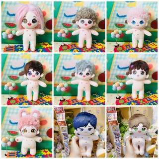 พรีออเดอร์ ตุ๊กตา 20cm ตัวเปล่า 🔥