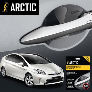 ARCTIC ฟิล์มกันรอยเบ้ามือจับรถ Toyota Prius (2010-2015) 4 ประตู