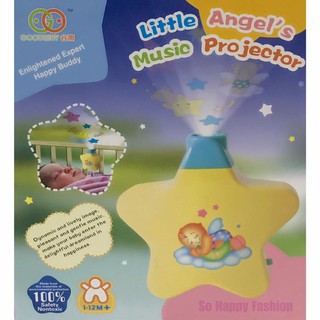 ดรีมไลน์รูปดาว พร้อมทำนองเพลงเพราะ ( Little Angels Music Projector ) Music Projection