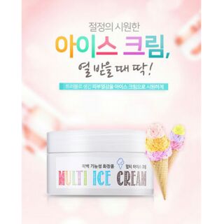 Alive lab multi ice cream 100ml.