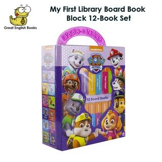 *พร้อมส่ง* ลิขสิทธิ์แท้ บอร์ดบุ๊ค PAW Patrol My First Library Board Book Block 12-Book Set - PI Kids Board book