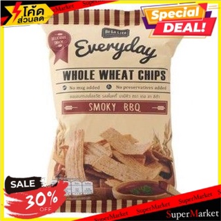 🔥อย่างดี🤩!! เดอลาลิต้าโฮลวีทชิพส์บาร์บีคิว 70 กรัม/De La Lita Whole Wheat Chips Bbq 70g(แพ็ค2) 🔥สินค้าขายดี!!