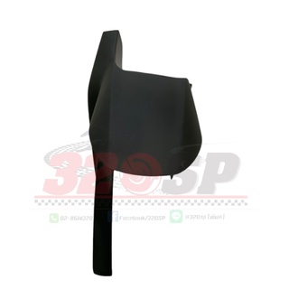 บังโคลนหลัง CB500X ปี 13-18 !! ส่งไว