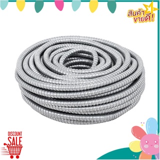 ท่ออ่อนเหล็ก ELECKTA 1/2 นิ้ว 30 ม. ท่ออ่อน STEEL FLEXIBLE CONDUIT ELECKTA 1/2IN 30M