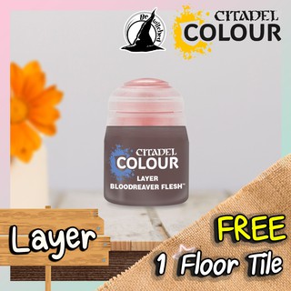 (Layer) BLOODREAVER FLESH : Citadel Paint แถมฟรี 1 Floor Tile