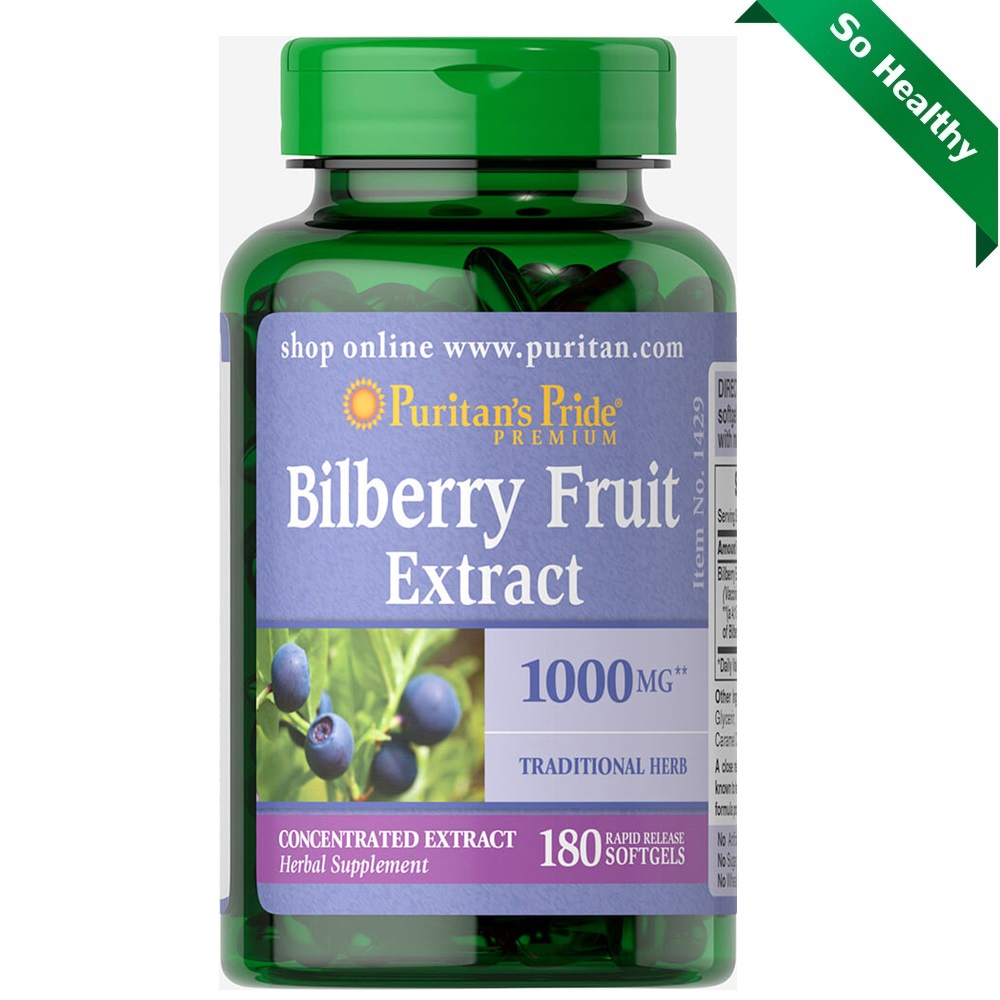 บำรุงสายตา Puritan Bilberry 1000 mg (Extract 250 mg) 180 Softgels