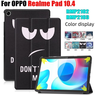 เคสแท็บเล็ตหนัง Pu แบบฝาพับลายแม่เหล็กสําหรับ Oppo Rmp2102 Rmp2103 Realme Pad 10.4 นิ้ว 2021