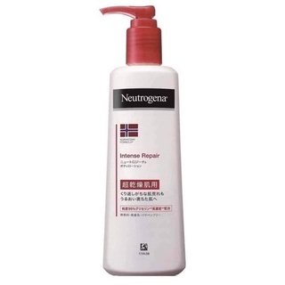 Neutrogena Norway Formula Intense Repair Body Emulsion For Super Dry Skin Unscented 250ml.