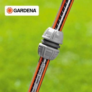 Gardena ข้อต่อสายยาง ขนาด 1/2″-5/8" (13mm-15mm) (18232-20)