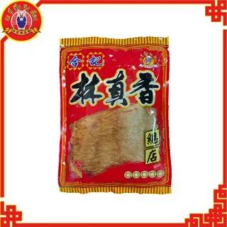 หมูทุบ 200 กรัม ของแท้เยาวราช ตราฮะกี่ลิ้มจิงเฮียง