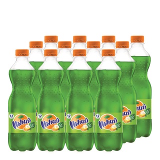 โปรโมชัน! แฟนต้า น้ำอัดลม กลิ่นฟรุตพันช์ 450 มล. แพ็ค 12 ขวด Fanta Soft Drink Fruit Punch 450 ml x 12 bottles