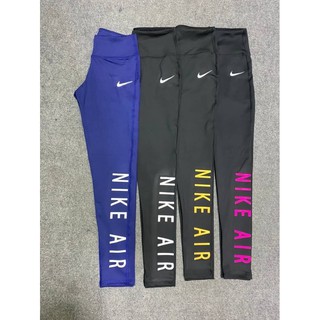 💯SALE💯leggings ขายาวออกกำลังกาย สำหรับผู้หญิง กางเกงออกกำลังกาย เลกกิ้งออกกำลังกาย เลกกิ้งราคาถูก