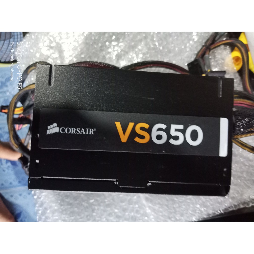 power supply corsair vs650 650w