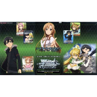 weiss schwarz Single Card[SAO/S26]Sword Art On Line Vol 2 Booster Pack