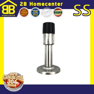 กันชนตรง กันชนประตู สเตนเลสแท้ (SUS 304) 2Bhomecenter NO.815(SS)