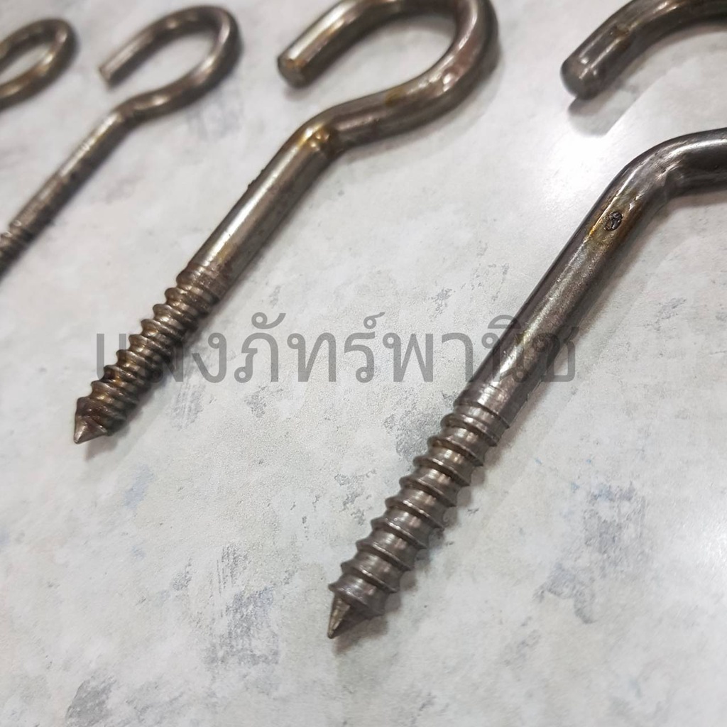 ขอเปลเกลียวปล่อย ตะขอตัวซี ขอเปล ตะขอเปล ตะขอ แขวนพัดลม ตะขอเกี่ยว ขอพัดลม (ราคา/1ตัว) - รูปที่ 2