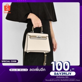 PIPER BAG 👜กระเป๋ารุ่นฮิต ทรงแบรนด์ดัง ถือก็ได้ สะพายก็เริ่ดดดด