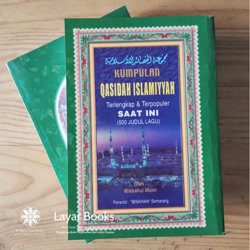 คอลเลกชันของ QASIDAH ISLAMIYYAH (500 TITLES OF QASIDAH - สมบูรณ์ที่สุด)