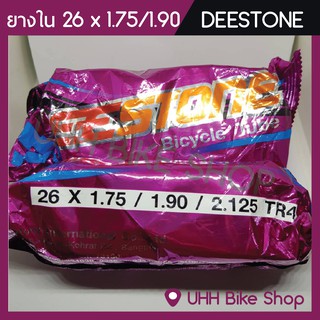 ยางใน Deestone 26x1.75-2.125 จุ๊บใหญ่ (1 เส้น)