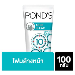 พอนด์ส แอคเน่ เคลียร์ แอคเน่ เฟเชียล โฟม 100กรัม ผลิตภัณฑ์ล้างหน้า Ponds Acne Clear Anti Acne Facial Foam 100g สบู่ ผลิ