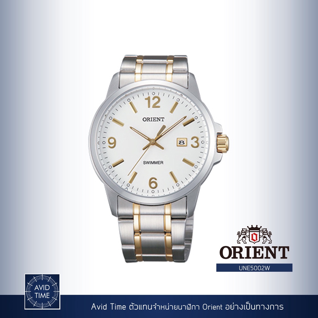[แถมเคสกันกระแทก] นาฬิกา Orient Contemporary Collection 41mm Quartz (UNE5002W) Avid Time โอเรียนท์ ของแท้ ประกันศูนย์