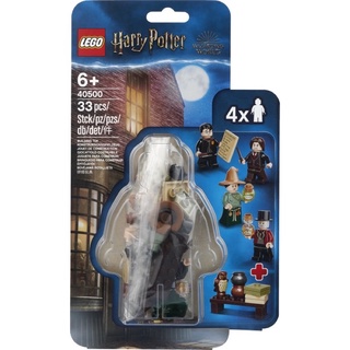 LEGO 40500 Harry Potter Wizarding World Minifigure Accessory Set ของแท้