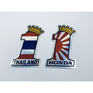 สติ๊กเกอร์ Honda Sticker ฟอยล์ ธงไทย ธงญี่ปุ่น JDM ติดรถ แต่งรถ รถยนต์ มอเตอร์ไซค์ CBR Wave Pcx Click Dream Msx [2 ชิ้น]