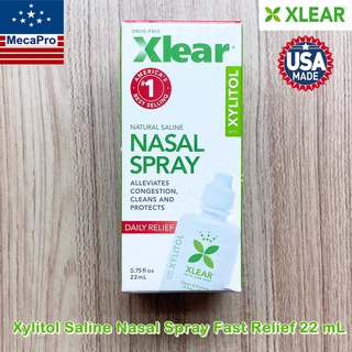 Xlear® Xylitol Saline Nasal Spray Fast Relief 22 mL ผลิตภัณฑ์ล้างจมูก