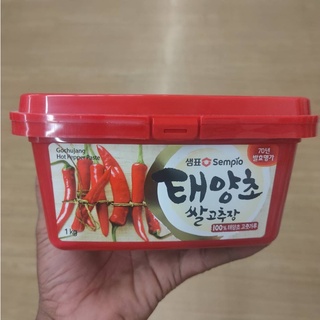 โกชูจัง ฮอท เปปเปอร์ เพสท์ 1 กิโลกรัม (น้ำจิ้มพริก) (ตรา เซมเพียว) GOCHUJANG HOT PEPPER PASTE(SEMPIO BRAND) Gochujang Ho