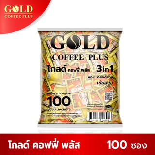 โกลด์ คอฟฟี่ พลัส (กาเเฟซองทอง) รุ่น 100 ซอง