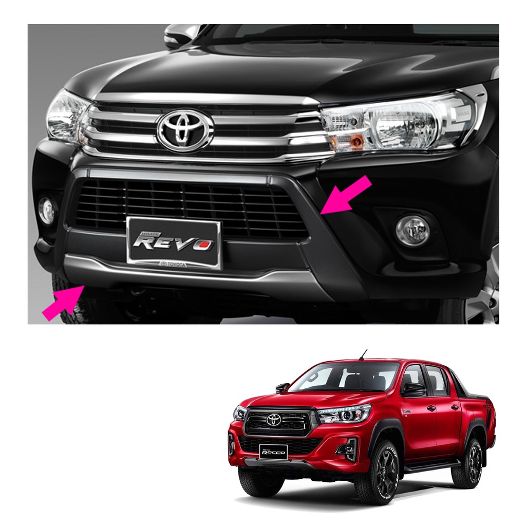 ชุดแต่งกันชนหน้า สีเทา, สีเงิน 1 ชิ้น ของแท้ สำหรับ โตโยต้า Toyota ไฮลักซ์ Hilux รีโว่ Revo ปี 2015 2016 2017