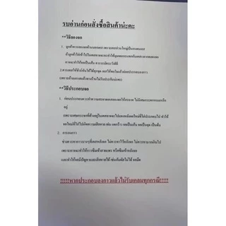 JK ชุดหน้าจอ for x/xs/xs max/​xr/11/11 pro /11 pro max/12/12mini/12 pro/12 pro max/13/13mini/13 pro max/14/14+/14pro/15
