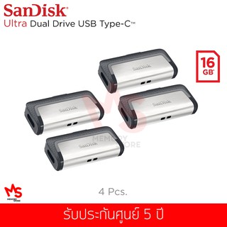 (ชุดสุดคุ้ม 4 ชิ้น) แฟลชไดร์ฟ Sandisk รุ่น Dual Drive USB 3.1 Type-C 130MB/s 16 GB (SDDDC2_016G_G46)