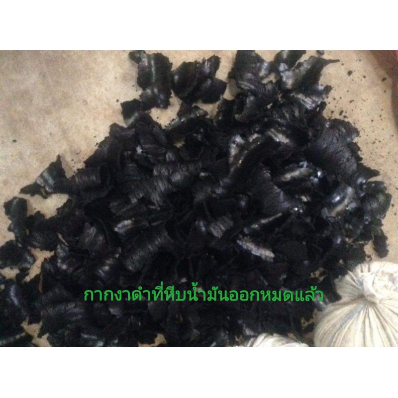 น้ำมันงา​ สกัดเย็น​ ขวดละ750cc  และ 675cc น้ำมันงาบริสุทธิ์​100%​ มีให้เลือกทั้งจากชนิดงาดำและจากงาขาว - รูปที่ 4