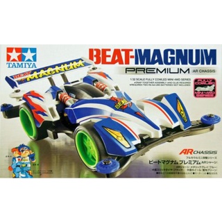 โมเดลรถมินิ4WD Tamiya Mini4WD 1/32 TA19444 BEAT MAGNUM PREMIUM